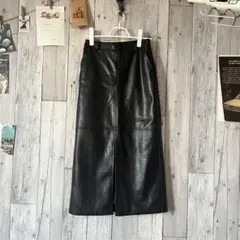 早い者勝ち/ビームス/ロングスカート/レザースカート/値下げ交渉可