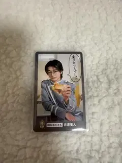 EBiDAN THE LIVE 2026 エビライ 吉澤要人 両面トレカ - メルカリ