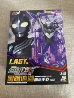 中国限定 KAYOU 一番くじ ラスト賞 ティガダーク ウルトラマン - メルカリ