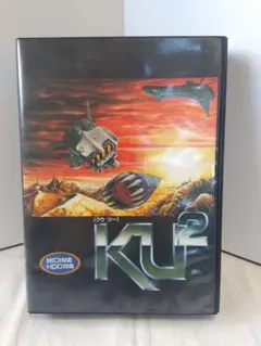 2026年最新】x68030の人気アイテム - メルカリ