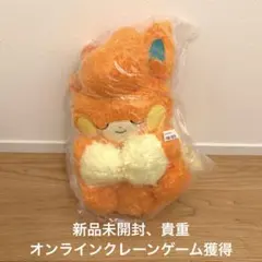 【新品未開封】ポケモン もふぐっと くつろぎタイム ぬいぐるみ パモ