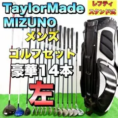 2026年最新】mizuno レフティの人気アイテム - メルカリ