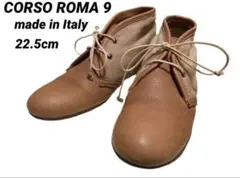 CORSO ROMA 9　レザー×綿麻キャンバス　ブーティー　35のサムネイル