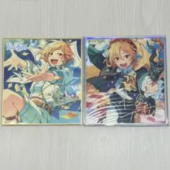 ニ兎なずな　中国　色紙　紙類　2点セット