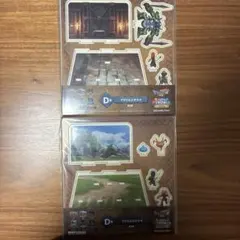 ドラクエ7一番くじD章2点セット