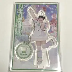 こみっきゅおん!松永すみな アクスタ