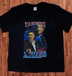 未着用 北野武/ビートたけし Tシャツ 綿100% XLサイズ