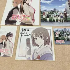 2026年最新】冴えない彼女の育てかた 色紙の人気アイテム - メルカリ