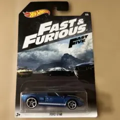 ホットウィール ワイスピ フォードGT40