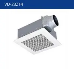 54 三菱電機 V-26ZMT2 中間取付形ダクトファン 新品・未使用品 - メルカリ