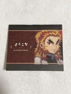 鬼滅の刃 ufotable ダイニング 眉山限定 クリアカード 不死川実弥 鬼滅の刃 ufotable ダイニング ウェルカムカード 不死川実弥 - メルカリ