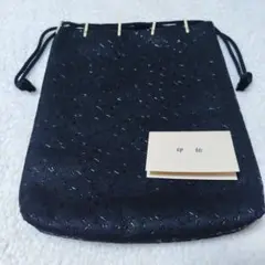 印伝 着物・浴衣