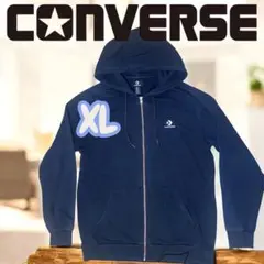 CONVERSE ネイビー フルジップフーディ XL
