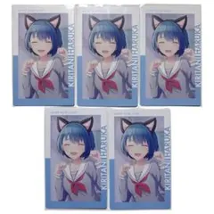 プロセカ 桐谷遥 エピカ 13A 5枚セット 猫耳 モモジャン