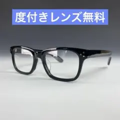 送料込み！ 新商品！ ファッショングラス 本物 ジャンクション 