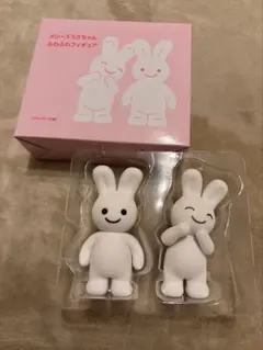 2025年最新】メリーズ うさちゃんの人気アイテム - メルカリ
