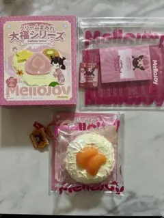 mellojoy クリームまみれ大福 いちご - メルカリ