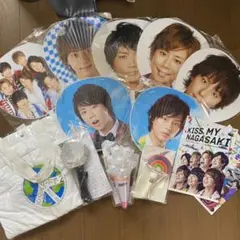 Kis‐My‐Ft2 グッズいろいろ セット