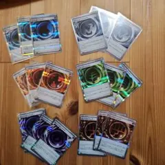 ポケモンカード エネルギーまとめ売り