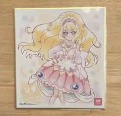 Item thumbnail for item 36e972d9-6f03-4144-b1d2-ae2526c74d80