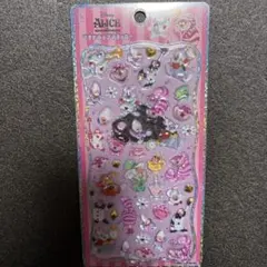 おぴち様 リクエスト 5点 まとめ商品　送料差額値引き済み◎