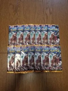 ポケモンカード　クレイバースト　１４パック