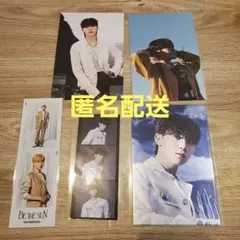 seventeen スングァン　まとめ売り
