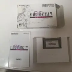 FINAL FANTASY Ⅴ ADVANCE ゲームボーイアドバンス