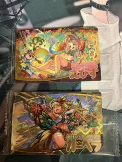 モンスターストライク ウエハース　えびす　ガーベラ
