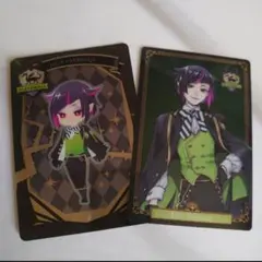 ツイステ リリア 制服 ウエハース メタルカード SD セット