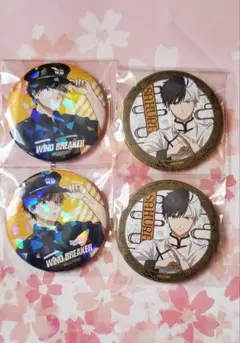 windbreaker ウィンブレ 桜遥 サンリオ 缶バッジ まとめ売り WIND BREAKER ウィンブレ 桜遥 缶バッジまとめ売り アイアップ