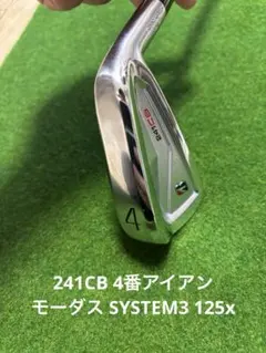 2025年最新】241cbの人気アイテム - メルカリ