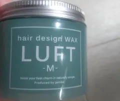 ルフト　ヘアーデザインワックスのサムネイル