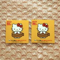 【限定品】クロネコヤマト×ハローキティ ステッカー ガムテープ