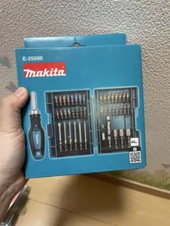 Item thumbnail for item bc577033-d71c-440c-acbc-43bb28b753d3