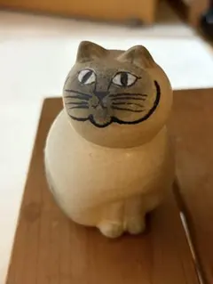 リサラーソン　ミア　MIA 猫の置物　ミディアム　ミニ　キャット
