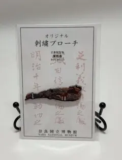 2026年最新】黄熟香の人気アイテム - メルカリ