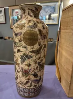 Item thumbnail for item 4c8f7358-187f-46e8-95ef-c78b292435d1