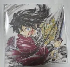 映画 鬼滅の刃 無限城編 入場者特典 第15弾 誕生日記念ボード 冨岡義勇