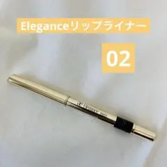 Elegance リップライナーのサムネイル
