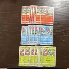 ヒトカゲ　ゼニガメ　フシギダネ ポケモンGOプロモ