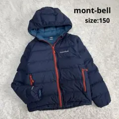 【かかりんカフェ様専用】モンベル GORE-TEX ウィンドストッパーダウン