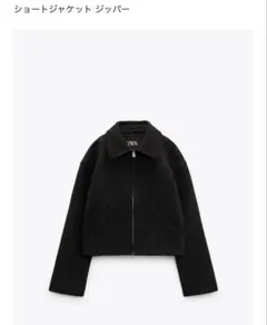 値下げ⭐︎ZARA ショートクロプトジャケット ブラック