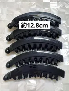 Item thumbnail for item 9563e929-0858-4a67-bf1b-b95a80064c35