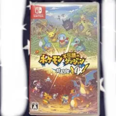 ぷりんあらもど大佐(プロフ必読)様 リクエスト 3点 まとめ商品