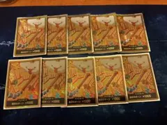 ナミ ドンカード 10枚 スーパーパラレル 金