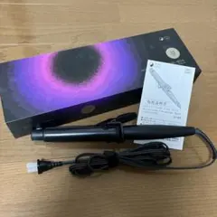 HOLISTIC CURE CURL IRON 32mm