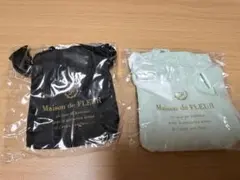 Maison de FLEUR 巾着型バッグ 2色セット