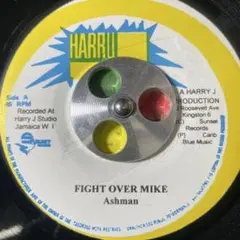 2026年最新】7インチ レコード レゲエの人気アイテム - メルカリ