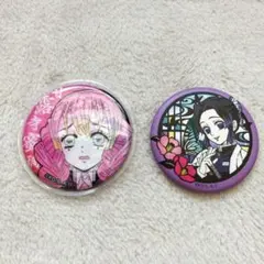 【美品】鬼滅の刃　缶バッジ　甘露寺蜜璃　胡蝶しのぶ　2個セット